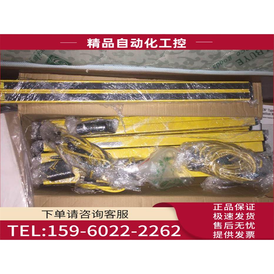 光幕LS2LP30-600Q88LS2LR30-600Q8,LS2E30-600Q8【议价】