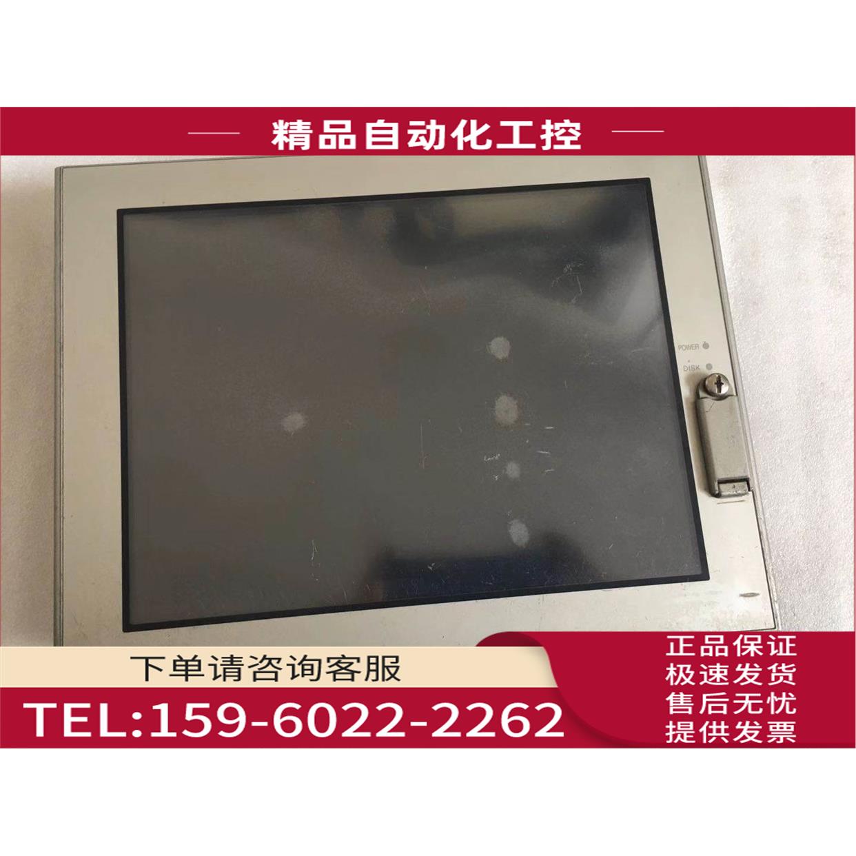 PS3651A-T42S PS3651A-T42S-5M-SU 【议价】