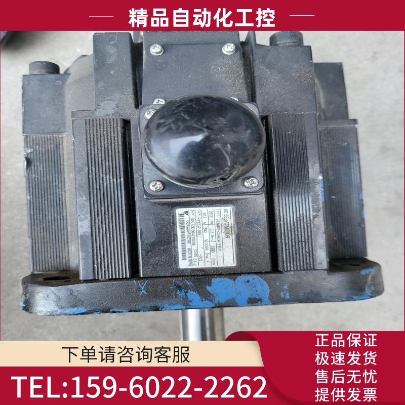 SGMRS-20A2A-YR21安川机器人电机 成色如图【议价】