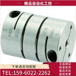 NBK联轴器XHS-C 、XGL-C、XGS-CS、XGT-C 、XGL2 、XGS2、XGT【议