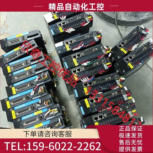 汇川伺服器100w 200w SV660PS1R6I【议价】