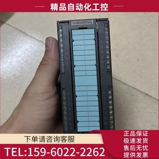 议价 西门子322 功能正常 外观完好无损 1BL00