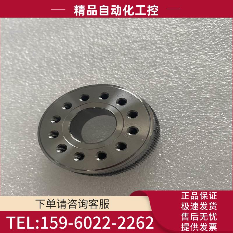 主轴电机码盘齿轮盘编码器齿轮块尺寸多种【议价】