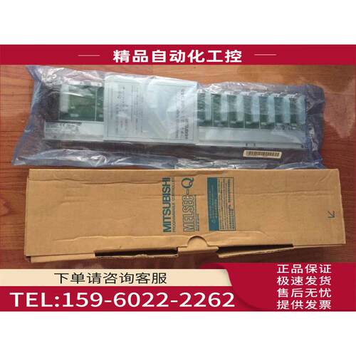 /Q03UD Q68B Q312DB PLC 【议价】