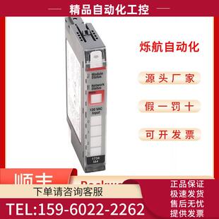Allen‑Bradley OX2 议价 OW4K 模块 OW4 OW2 1734 PLC