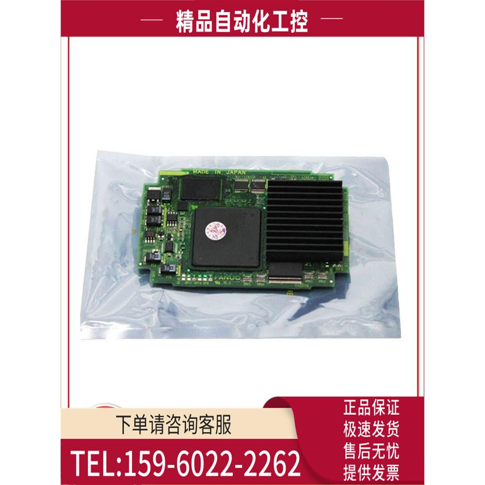 A20B-3300-0600 0601 0602 0603 0651 0653 0655 【议价】