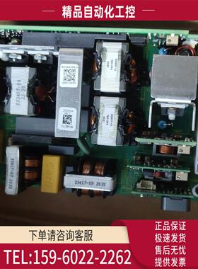 电源模块 NV-175电源模块 NV1-4G5FFH 开关电源模块【议价】