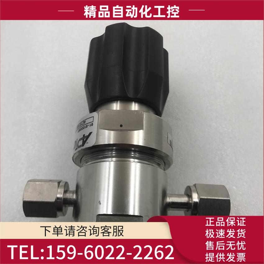 ACTECH隔膜阀4RG204002027 AZ10108 2PW新有刮痕 实拍【议价】