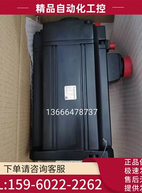 伺服电机HC-SFS702B 【议价】
