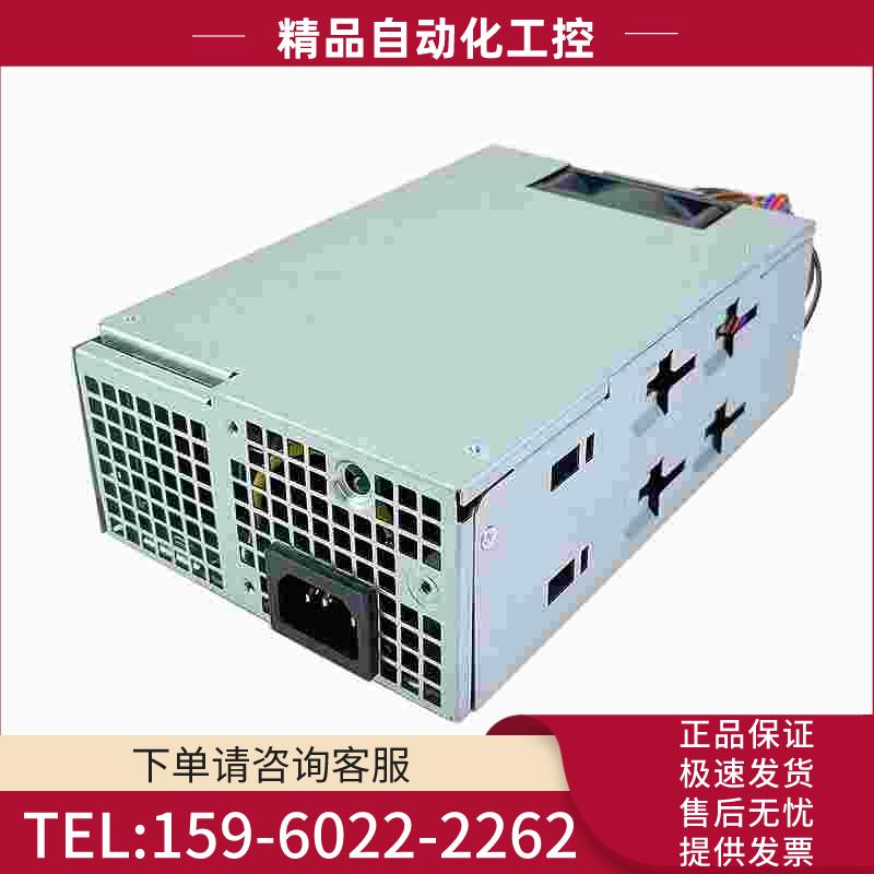 500W 600W XPS8950 XPS896【议价】