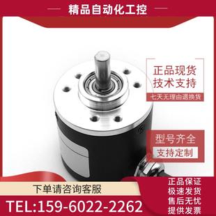 议价 TVI40N 器实心轴电机配件小型 1024光电编码 09TK0T6TN