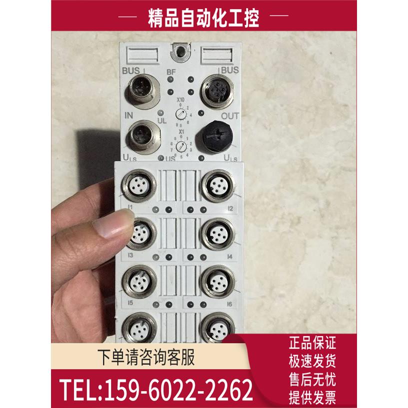 /RF-FLS PB M12 DI 8 M12 R911294587 力士乐 Rexroth 【议价】
