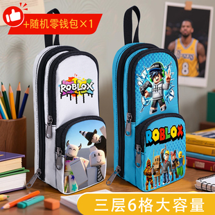 2026新款ROBLOX笔袋三层立体设计大容量文具盒男生女生pencil box