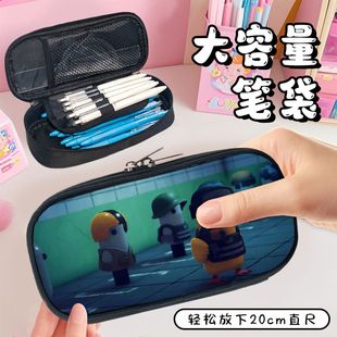 2025卡通逃离鸭科夫学生文具袋萌趣幽默射击游戏周边高颜值笔袋