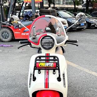 适用新大洲本田NS125LA挡风玻璃复古踏板前挡风透明风挡玻璃改装