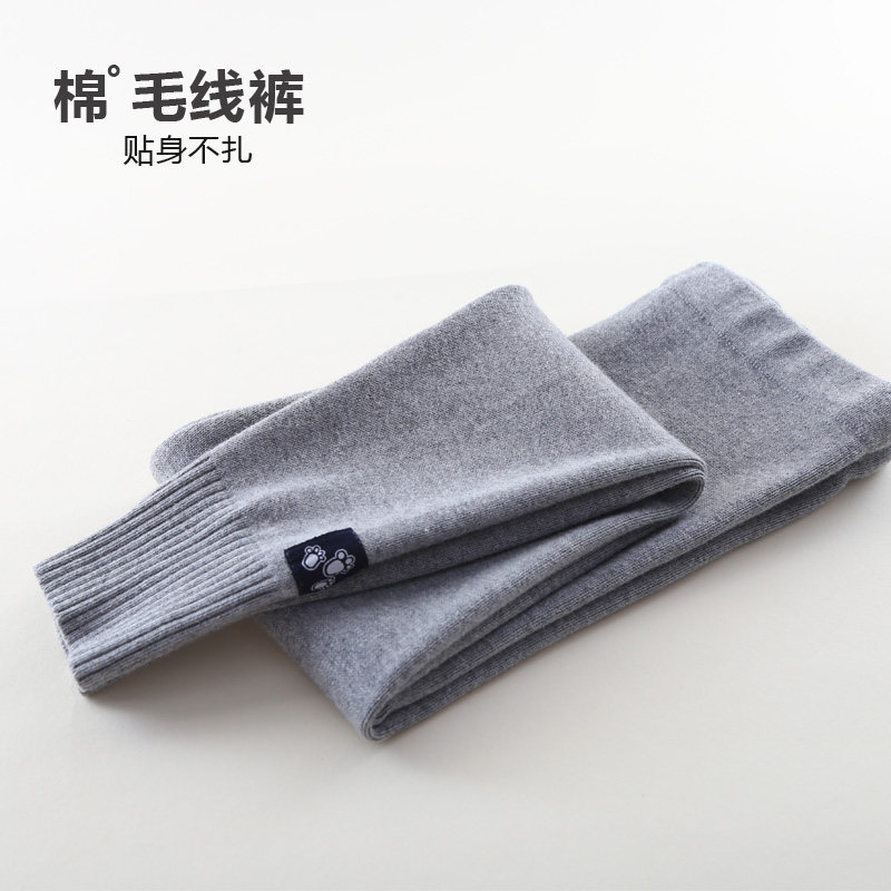 儿童纯棉秋裤单条男童包邮单件毛裤棉线裤宝宝女童保暖裤男孩冬季