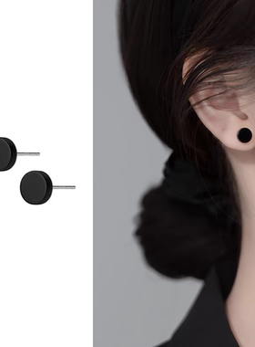 黑色耳钉女2024新款爆款小众设计感高级冷性风气质百搭耳饰防过敏