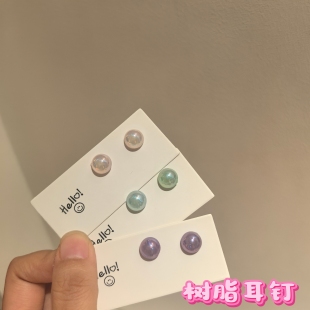 塑料针幻彩半圆扁圆抗过敏珍珠耳钉设计高级新款不掉色耳环耳饰女