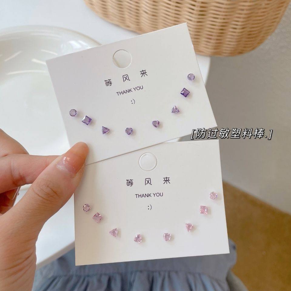 防过敏~锆石养耳洞隐形塑料针耳钉学生防堵塞耳棍男女树脂耳饰,饰品/流行首饰/时尚饰品新,耳环,淘宝优惠券,粉丝福利购,淘宝优惠卷