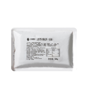 川海晨洋麻辣五香卤料系列500g卤油500g川海晨洋官方旗舰店