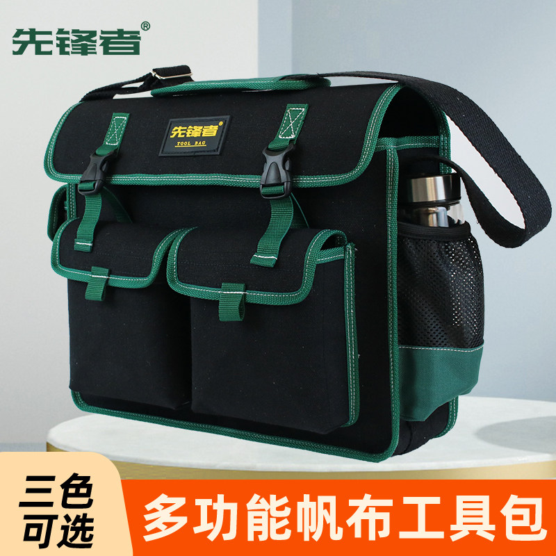 先锋者特厚耐磨工具包多功能帆布建筑工人电工工地专用斜跨维修包图片