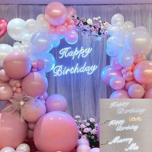 marryme求婚表白字母霓虹灯牌HappyBirthday生日快乐派对装饰布置