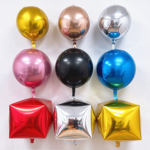 立体4D圆形铝箔气球派对婚庆装饰