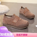 踏月族2025冬季新款老北京棉鞋百搭保暖棉鞋软底防滑一脚蹬妈妈鞋