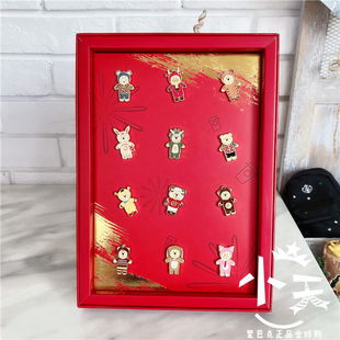 全新正品 星巴克十二生肖鼠牛虎兔龙蛇马羊猴鸡狗猪PIN徽章套盒