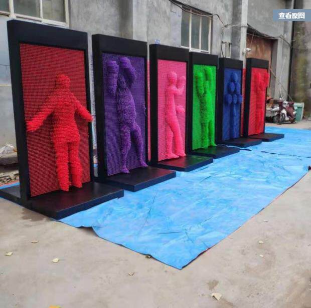 大型三维针雕人体墙打印机全身百变针3d针雕画克隆幼儿园拍拍乐