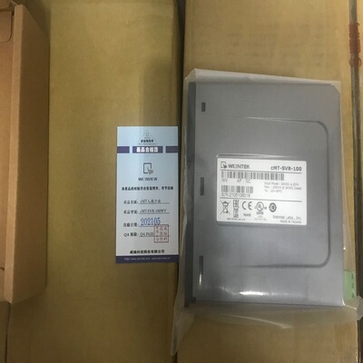 M02/cMT-SVR-100威纶通触摸屏