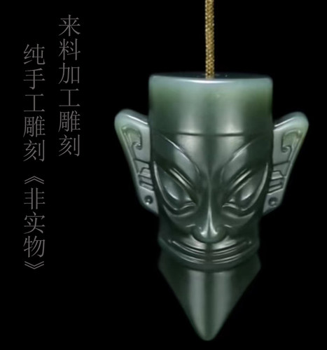 玉石雕刻玉器加工苏工纯手工