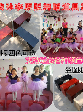 儿童古典舞蹈表演弟子规
