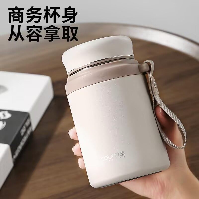 大口径短矮粗保温杯316不锈钢大容量泡茶杯男女学生胖墩墩水杯子,餐饮具,保冷/保温杯,淘宝优惠券,粉丝福利购,淘宝优惠卷