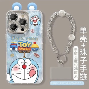 a15女a16自带镜头膜a25全包a35防摔a36卡通a54卡通a55可爱a56 新款 哆啦公仔适用三星s25ultra手机壳s24fe s23