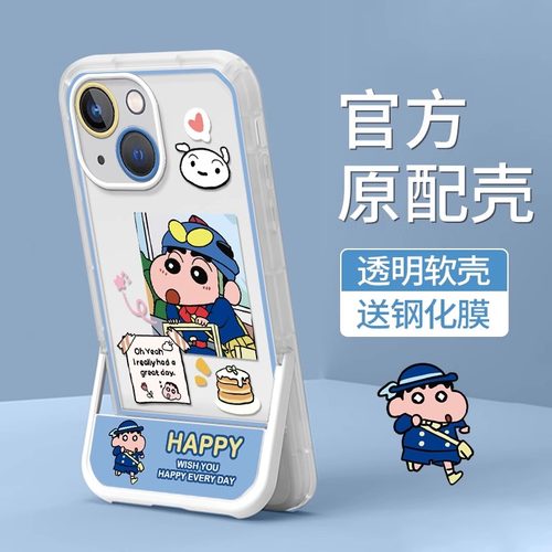 三星s22ultra手机壳个性卡通