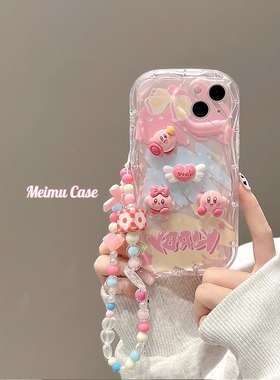 可爱星之卡比适用三星s23ultra手机壳s21fe日系卡通s22+硅胶a30s/a31新款a54网红女款a52s链条a72全包手机套