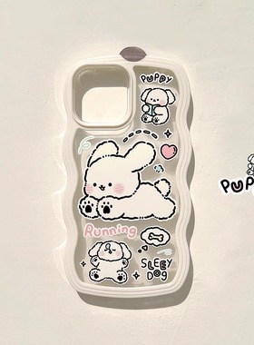 软萌修勾适用三星s24ultra手机壳s23+/s21fe波浪a73新款a55卡通a54/a52s女a50可爱a33全包a24防摔a14/a10/a03