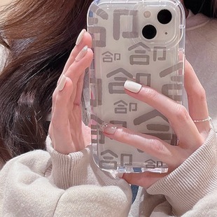 a03s防摔苹果14 a73 ins呵呵哈哈适用三星s23ultra手机壳a22简约s21fe文字s10 气囊a52男女a42全包note20新款