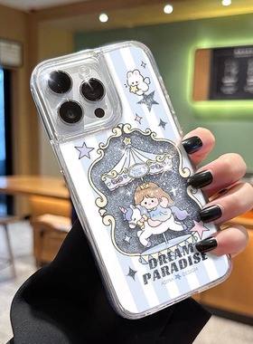 旋转木马适用三星s23ultra手机壳s21fe流沙套s22+防摔note20可爱s9+高级感a91网红a73创意a52s新款a31卡通a54