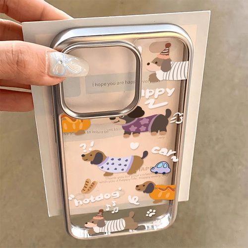 插画腊肠狗三星s21ultra手机壳