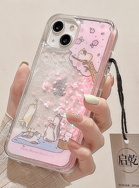 粉色樱桃猫咪适用三星s24ultra手机壳s23+/s21fe流沙s8/a04少女心a15可爱a24新款a35卡通a52s/a53防摔a54/a71