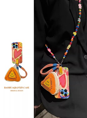 涂鸦爱心小书包适用三星s23ultra手机壳s22+/s21fe斜挎a10可背note20挂绳a73可爱a52高级感M31/a21s保护套s10