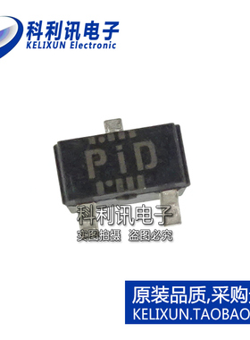 全新 2SK1070PIDTL-E SOT23 2SK1070 PID N沟道场效应管 进口正品