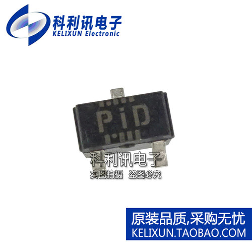 全新 2SK1070PIDTL-E SOT23 2SK1070 PID N沟道场效应管 进口正品