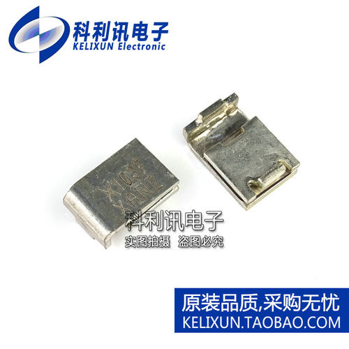 全新 SMD100F/33 泰科 可复位保险丝PPTC 1.1A 33V 原装正品
