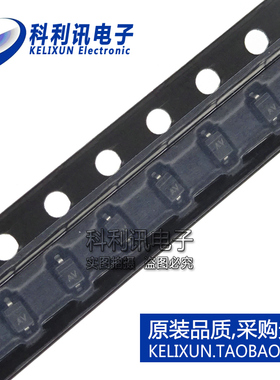 全新 PESD5V0S1UA 丝印AV TVS瞬态电压抑制二极管贴片 SOD323正品