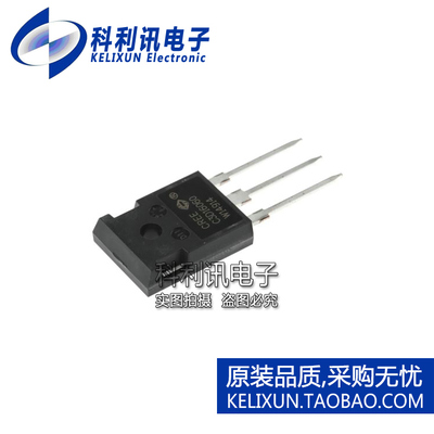 全新原装进口 C3D16060D C3D16060  碳化硅肖特基二极管 TO247