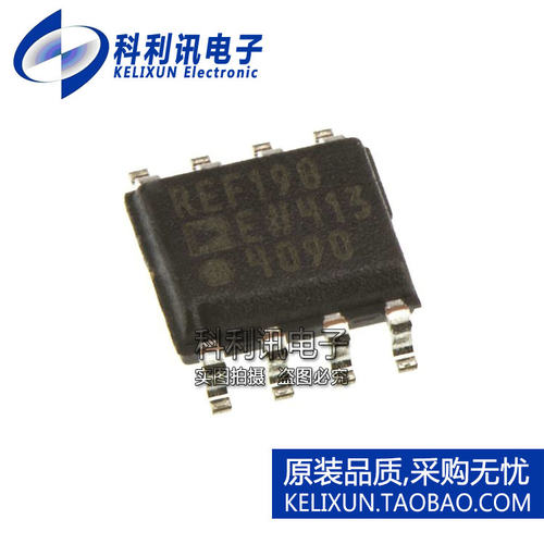 进口 REF198ESZ SOP8 REF198E 电压参考 全新原装ADI正品