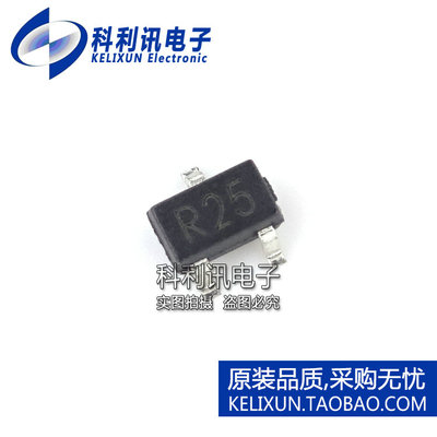 全新 2SC4226-T1-A SOT323 R25 R24 射频(RF)晶体管 全新原装